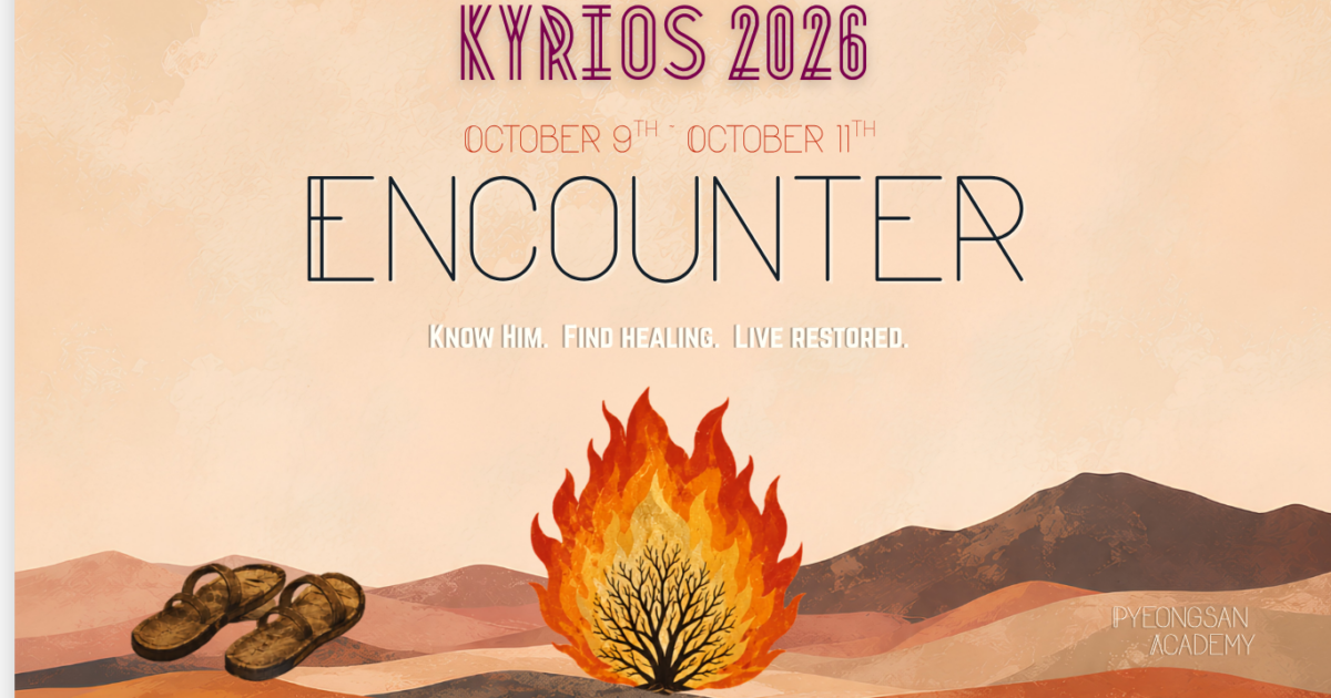 Kyrios2026