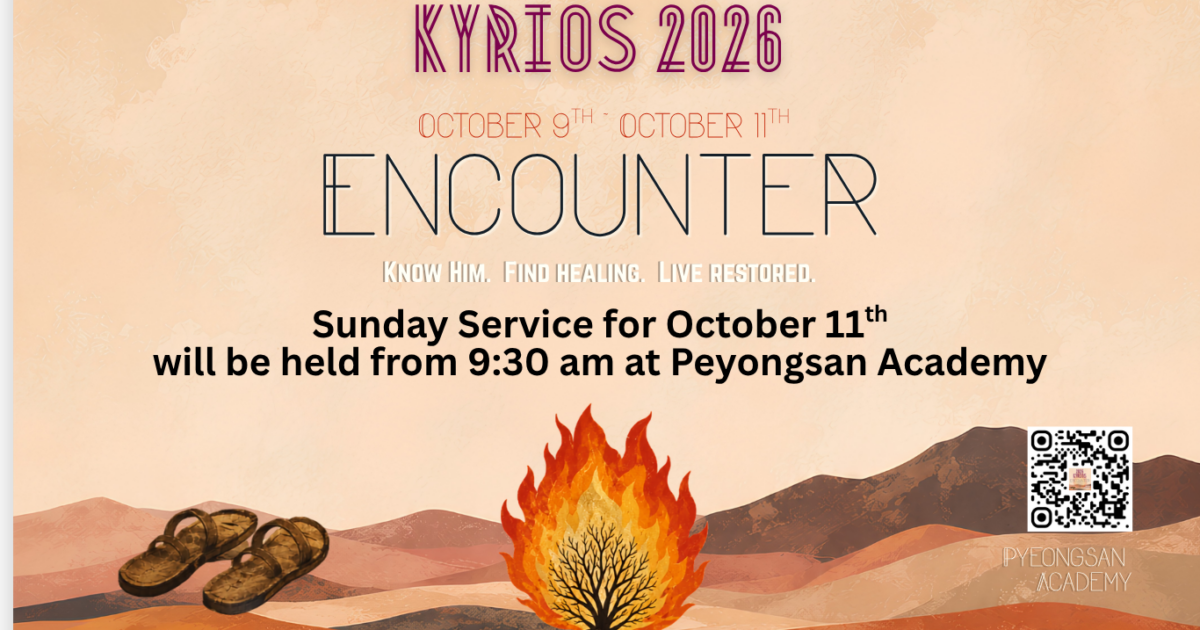 Kyrios2026